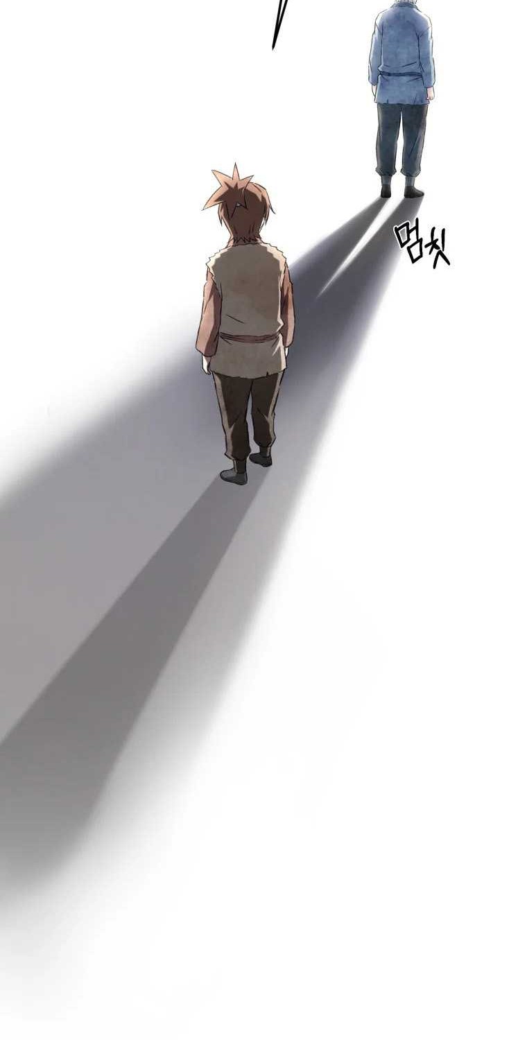 Chapter 2 - halaman 40