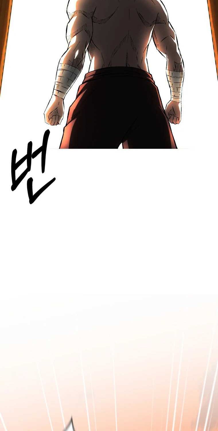 Chapter .1 - halaman 14
