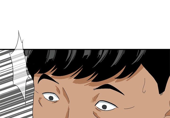 Chapter 28 - halaman 20