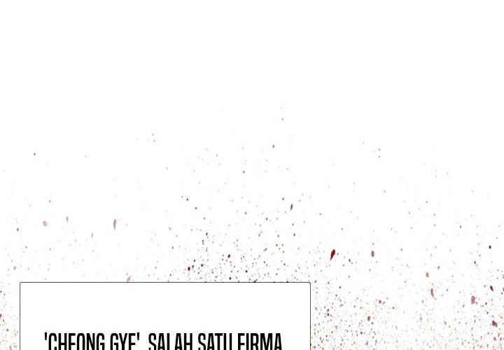 Chapter 27 - halaman 21
