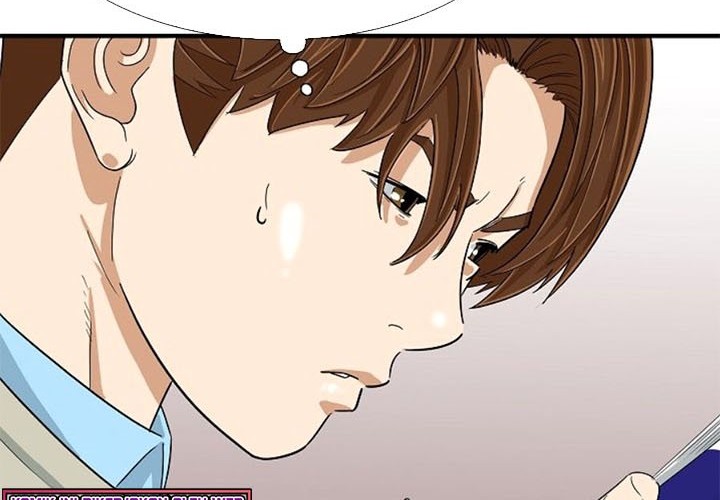 Chapter 26 - halaman 30