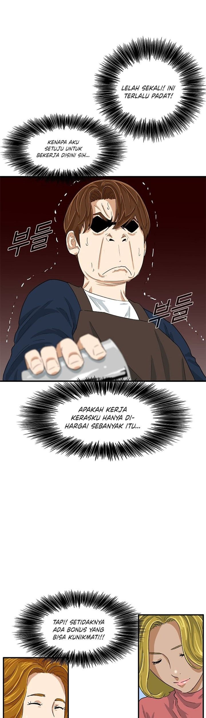 Chapter 24 - halaman 15