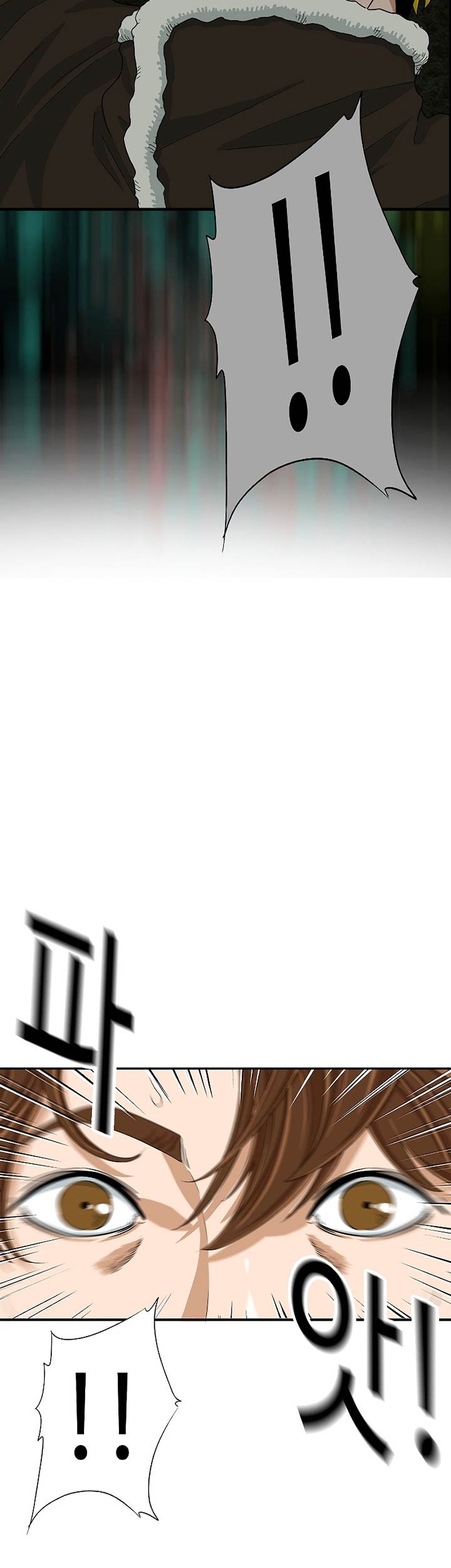 Chapter 22 - halaman 5