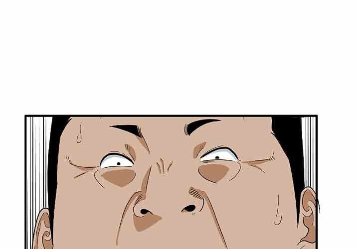 Chapter 21 - halaman 20