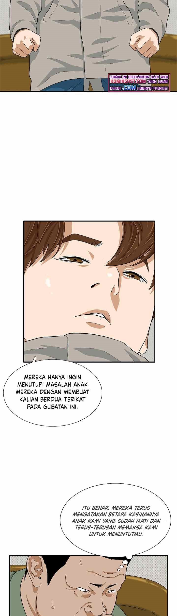 Chapter 21 - halaman 7
