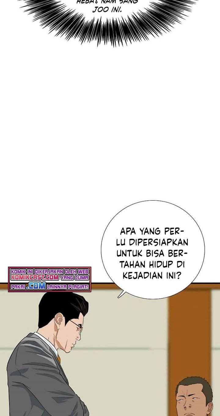 Chapter 19 - halaman 26