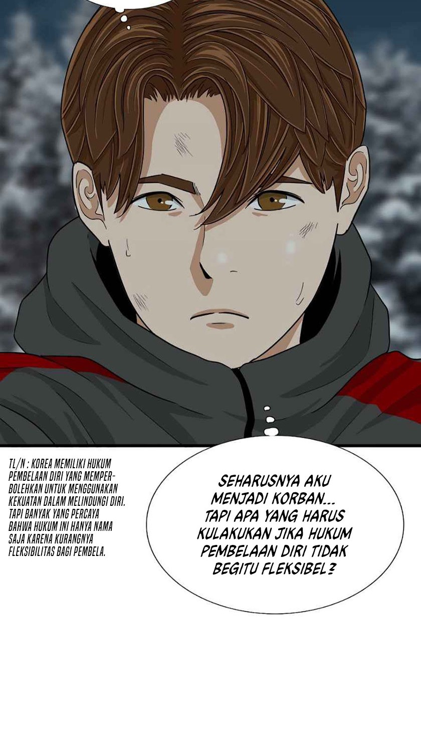 Chapter 17 - halaman 32