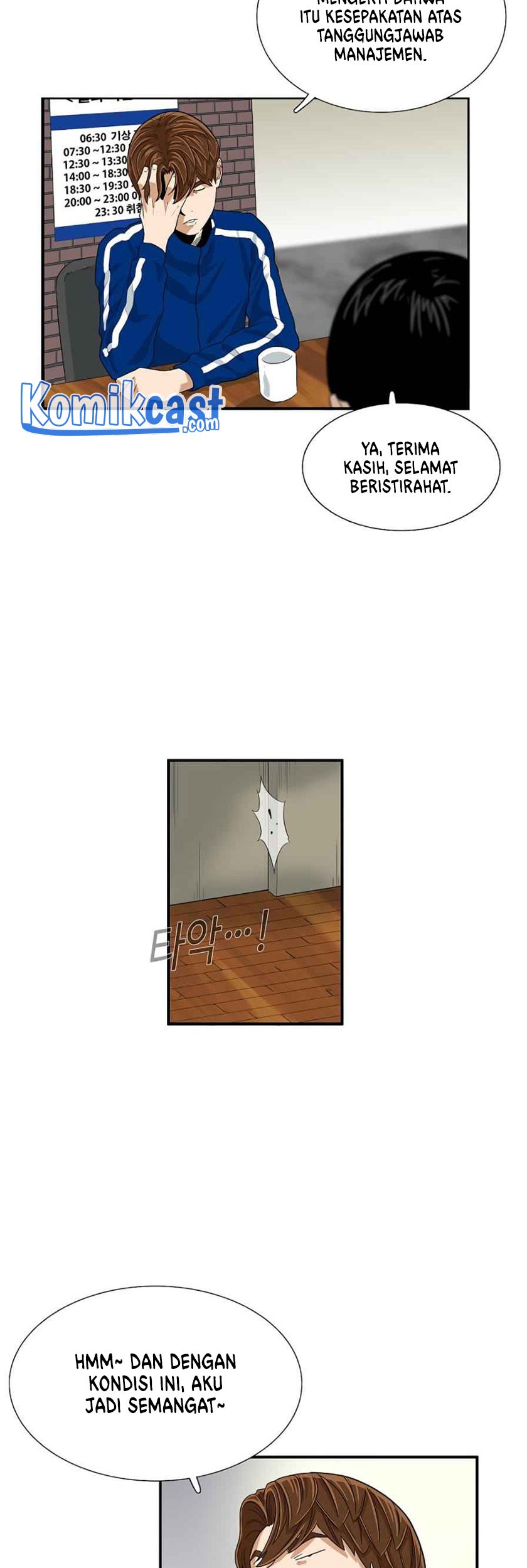 Chapter 17 - halaman 57