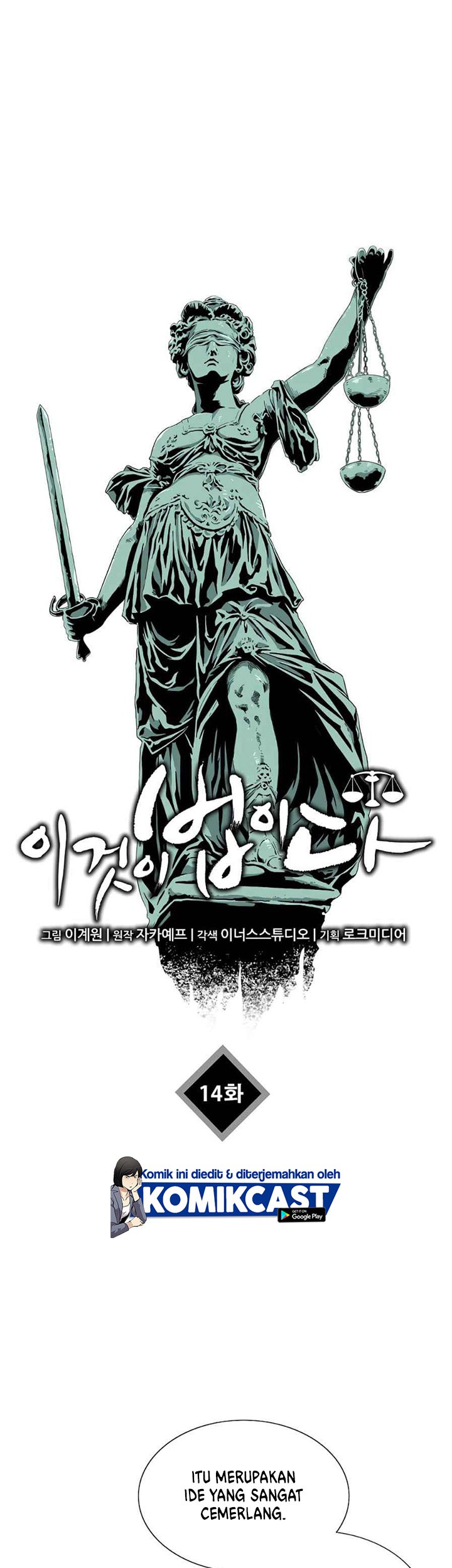 Chapter 14 - halaman 41