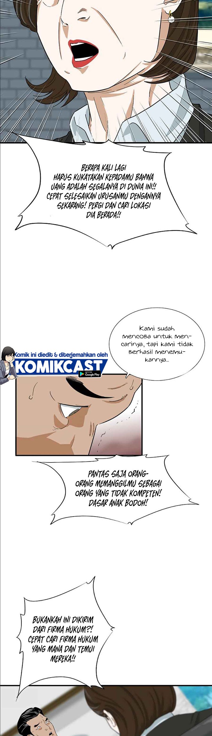 Chapter 12 - halaman 47