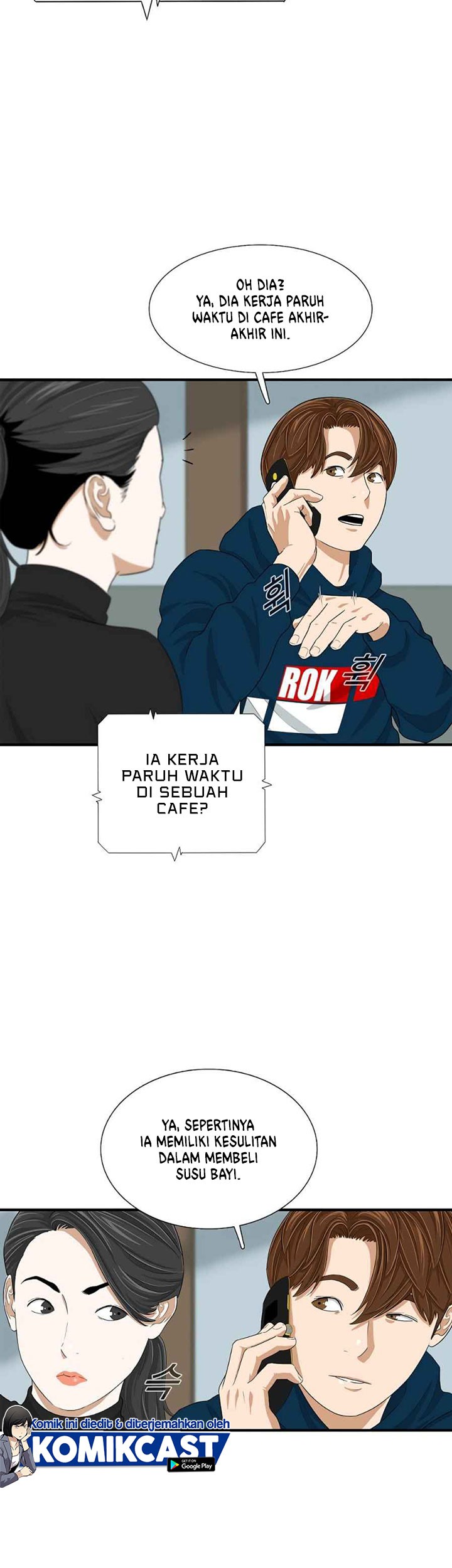 Chapter 12 - halaman 17