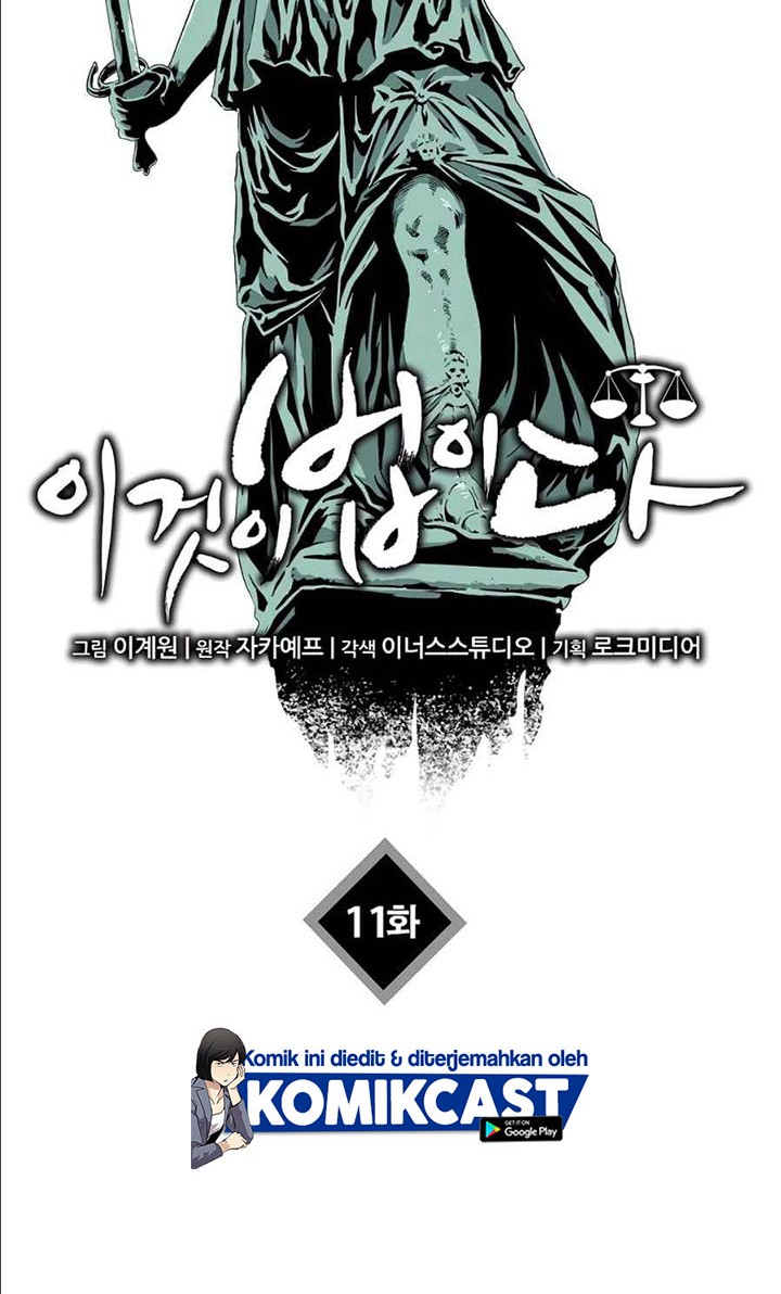 Chapter 11 - halaman 38