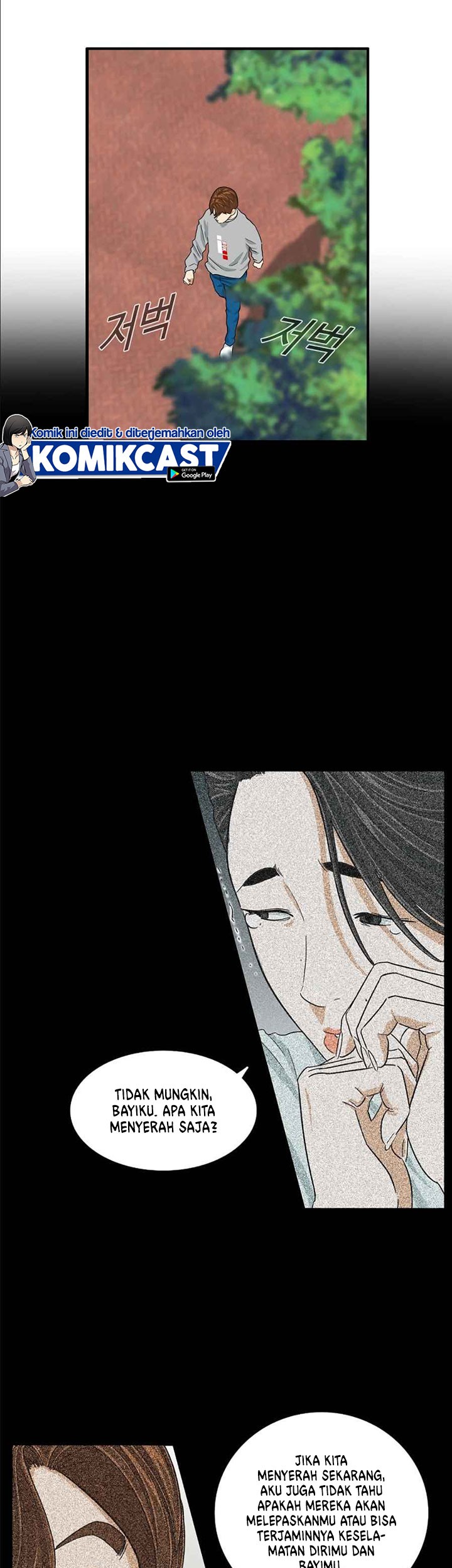 Chapter 11 - halaman 17