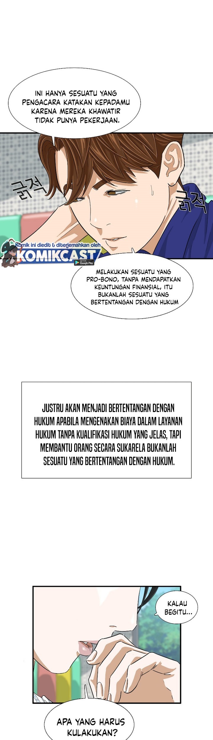 Chapter 6 - halaman 57