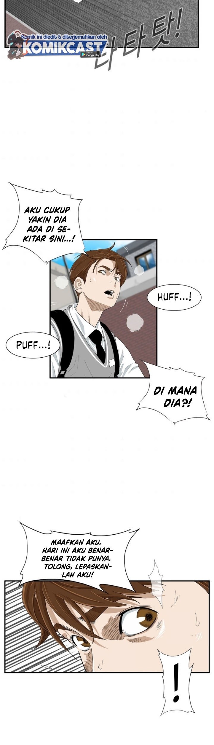Chapter 1 - halaman 48