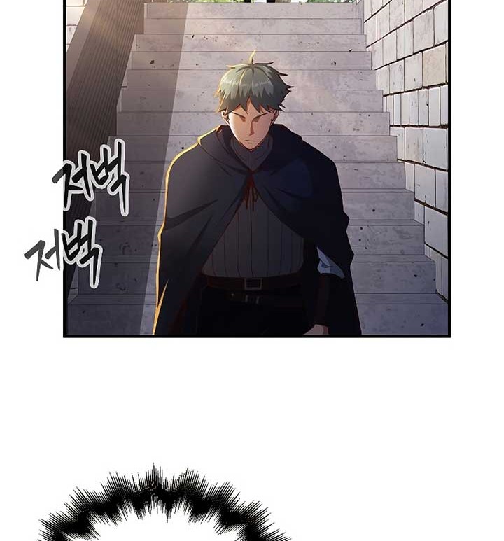 Chapter 46 - halaman 32