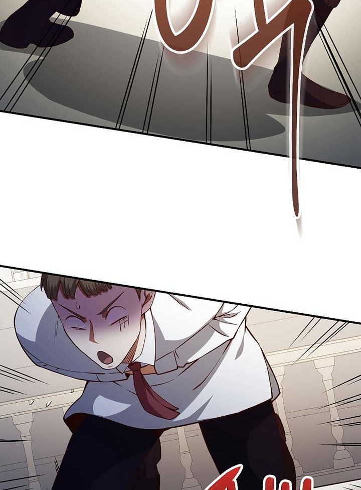 Chapter 46 - halaman 56