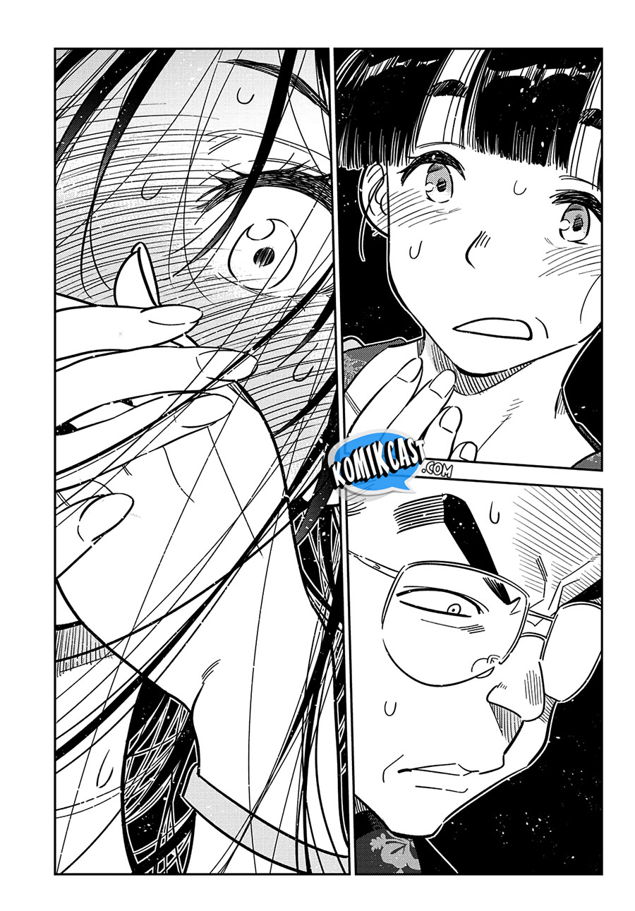 Chapter 221 - halaman 6