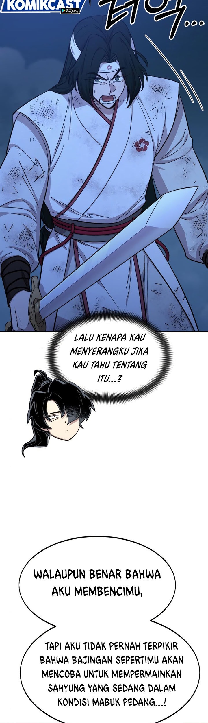 Chapter 48 - halaman 20