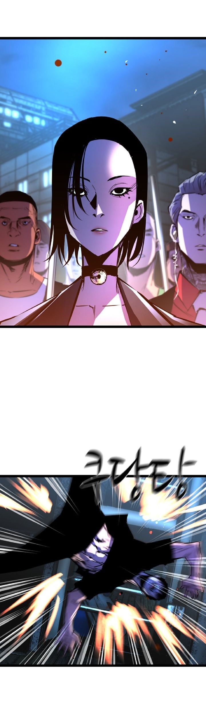 Chapter 76 - halaman 62