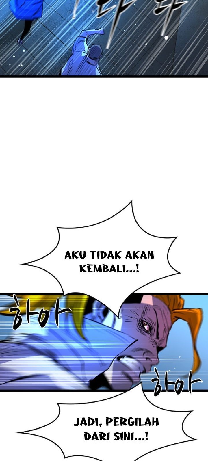 Chapter 75 - halaman 50