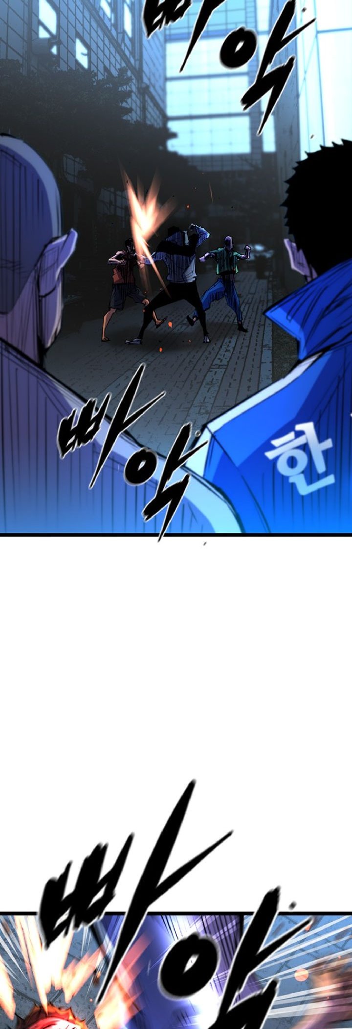 Chapter 74 - halaman 54