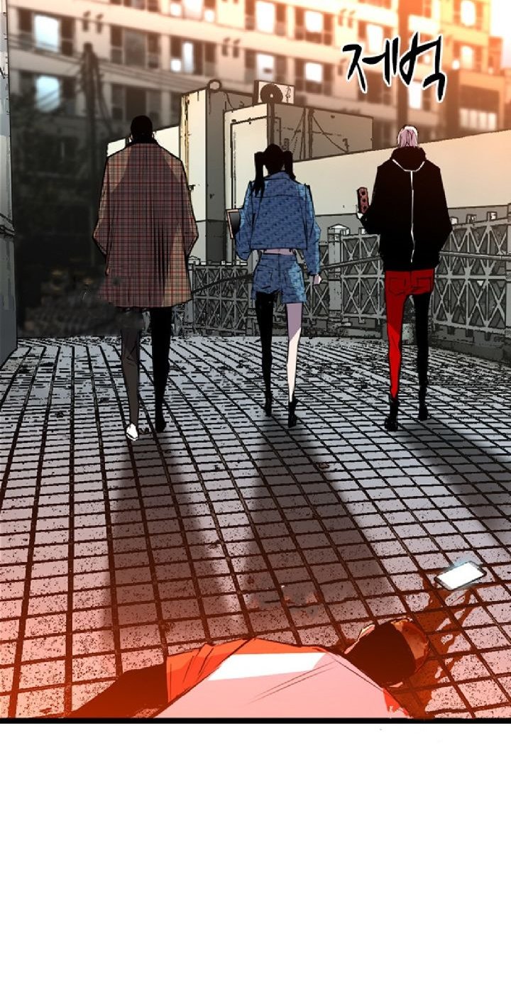 Chapter 34 - halaman 83