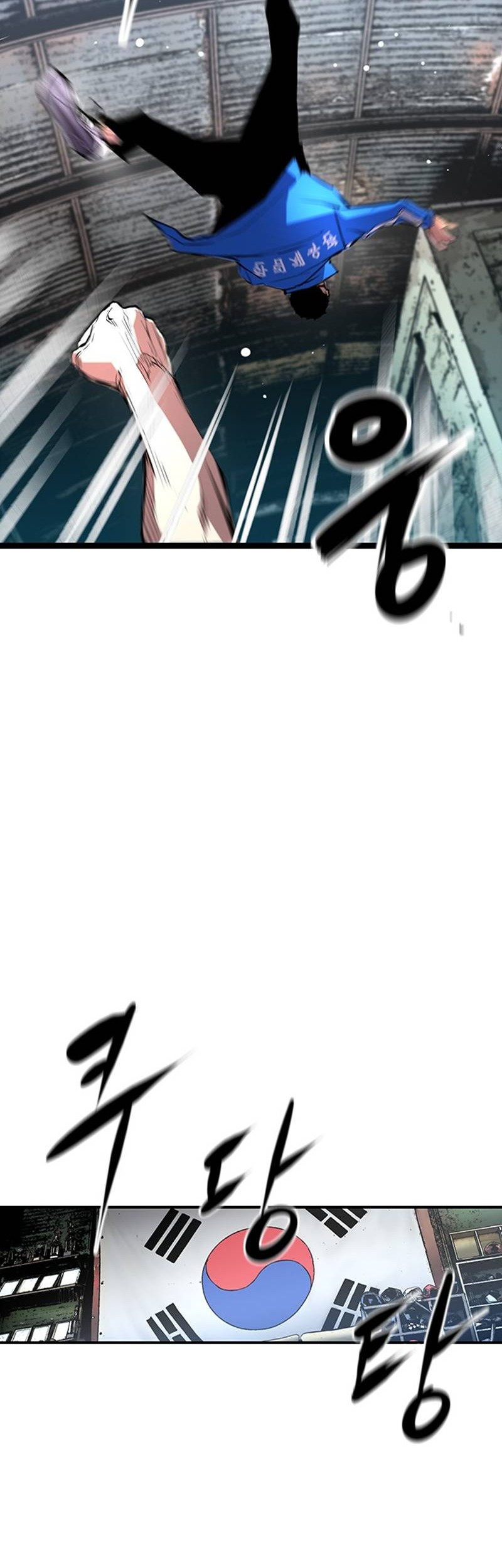 Chapter 23 - halaman 39