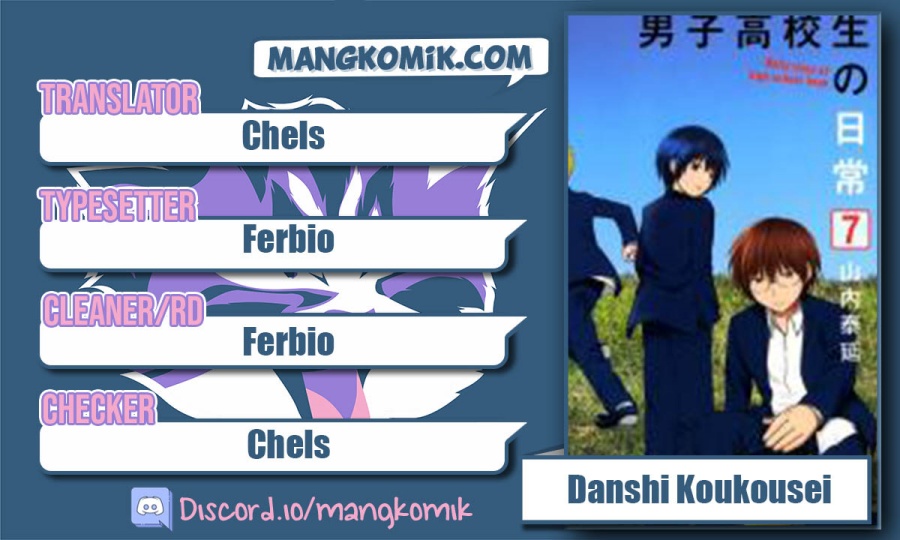Chapter 81.16 - halaman 2