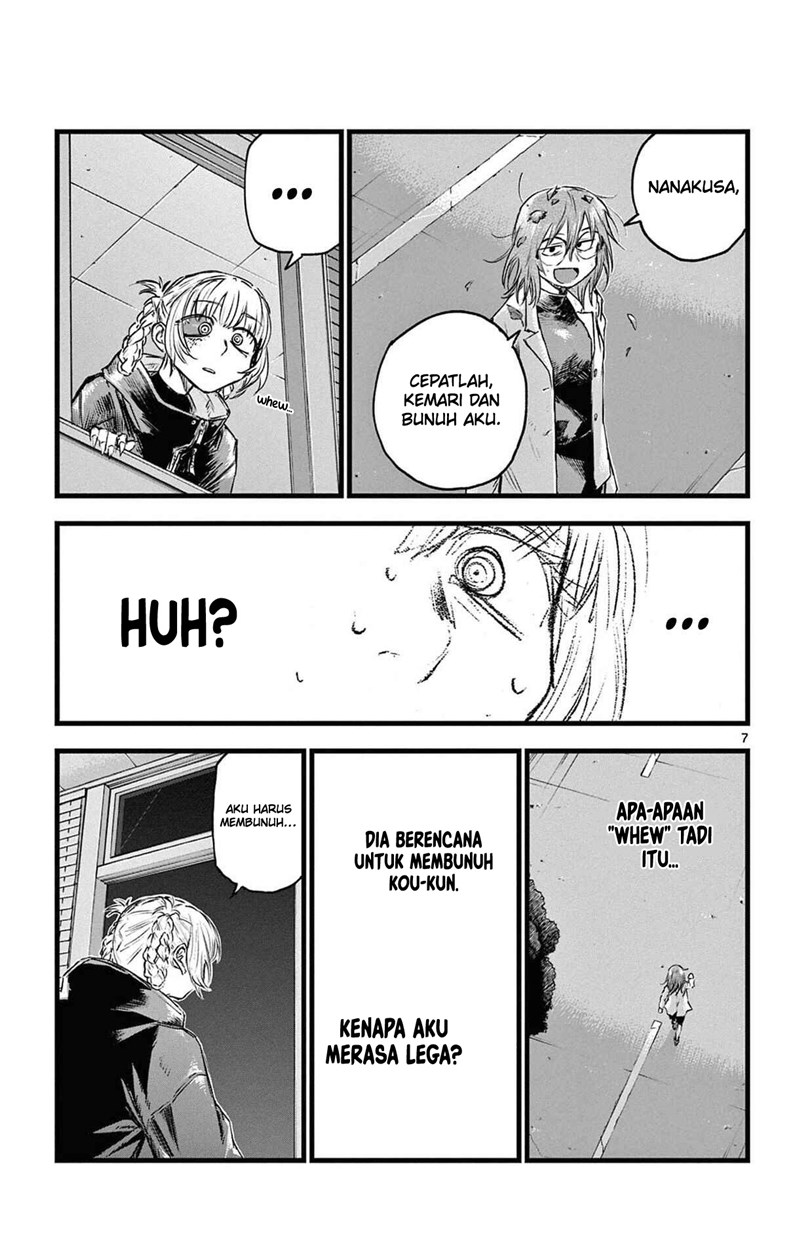 Chapter 88 - halaman 9