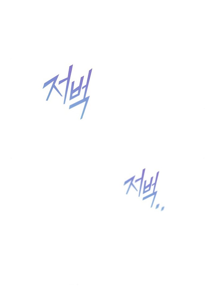 Chapter 35 - halaman 38