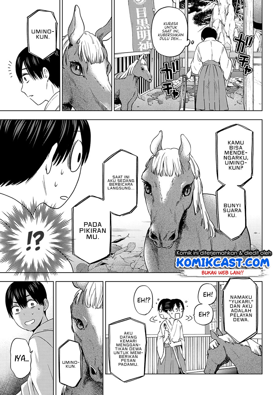 Chapter 94 - halaman 7