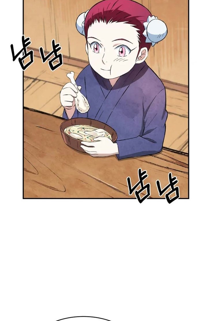 Chapter 9 - halaman 26