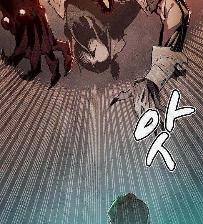 Chapter 25 - halaman 17