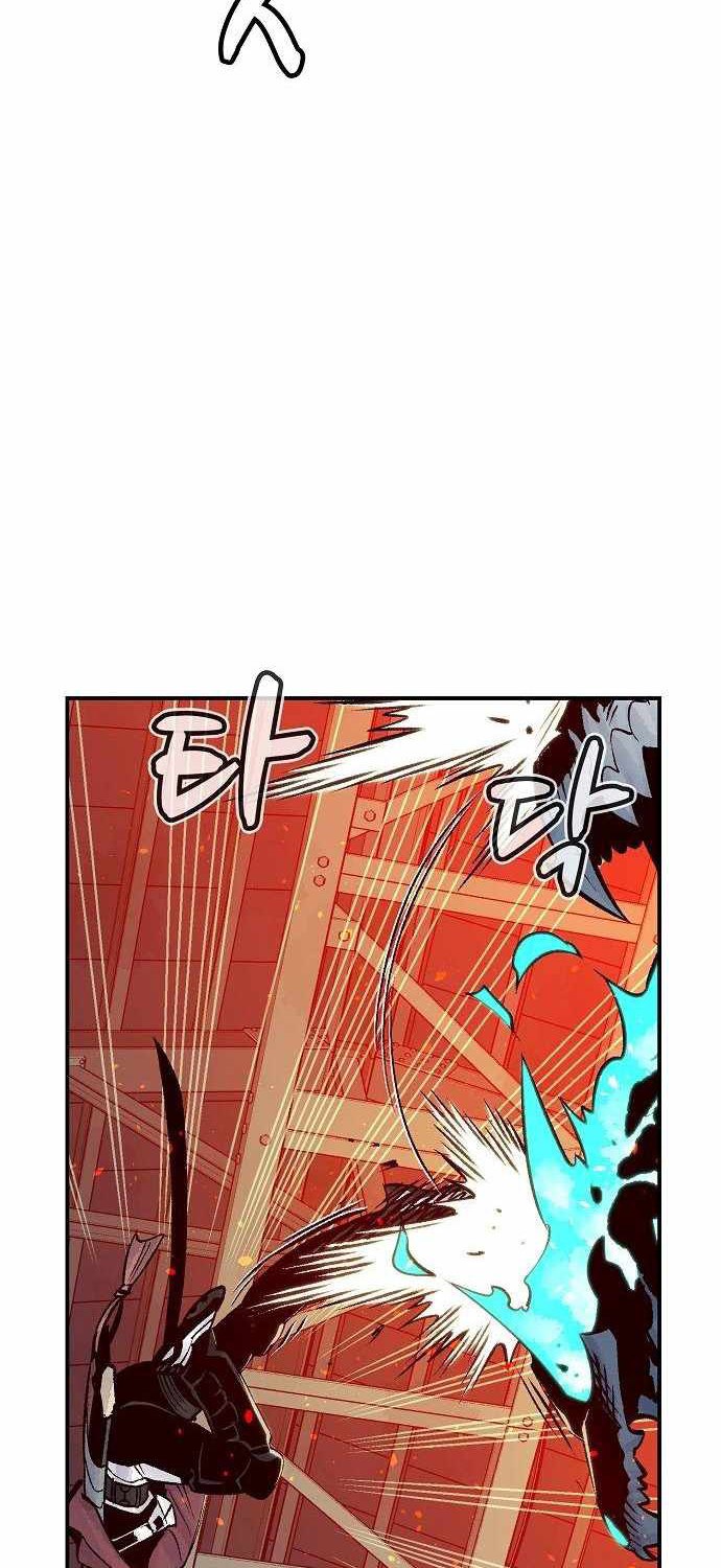 Chapter 25 - halaman 29