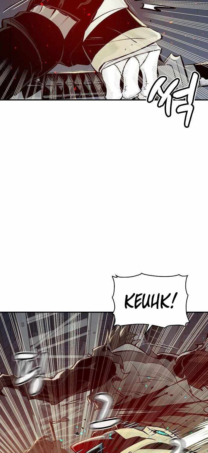 Chapter 25 - halaman 34