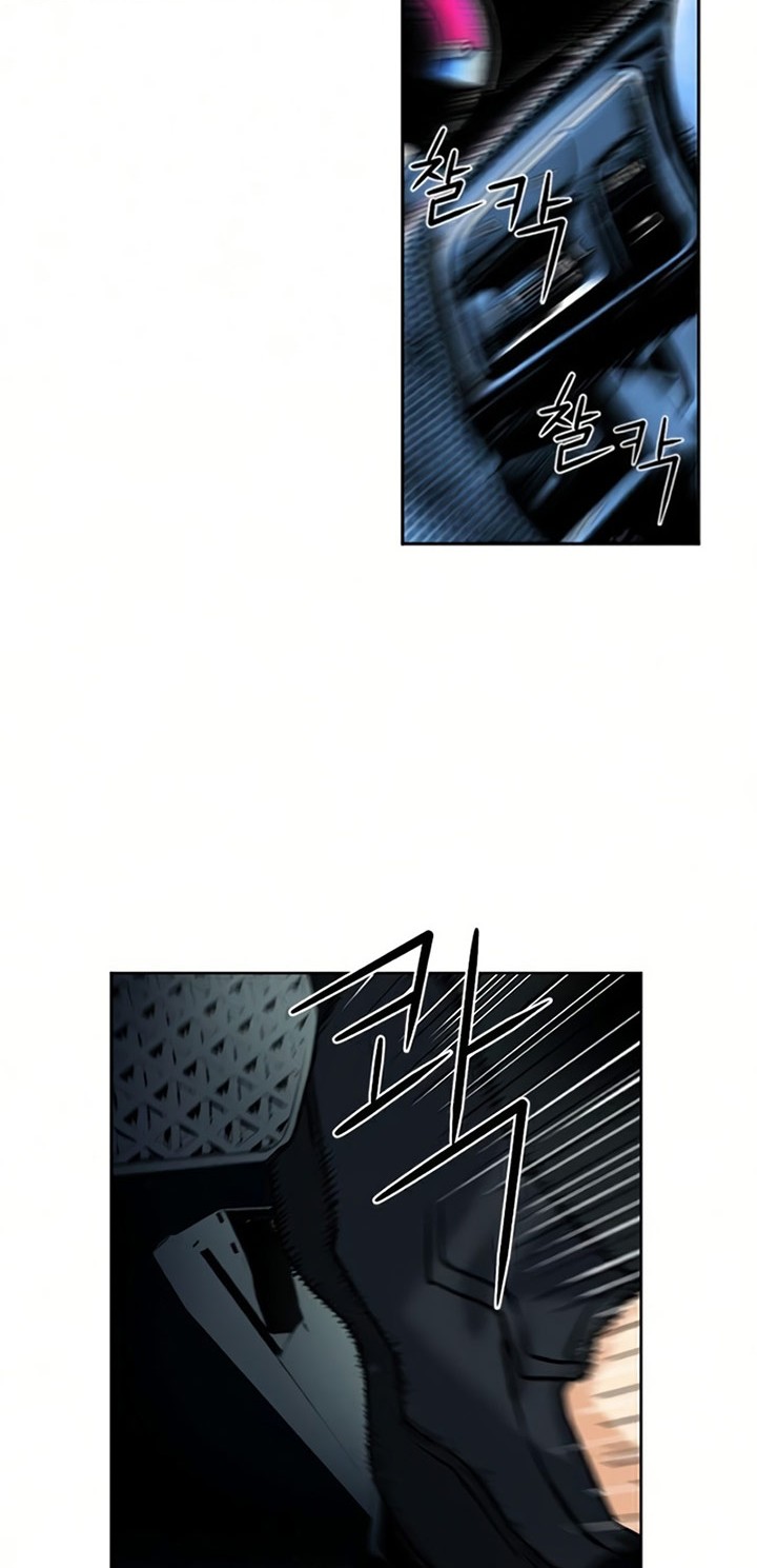 Chapter 35 - halaman 54