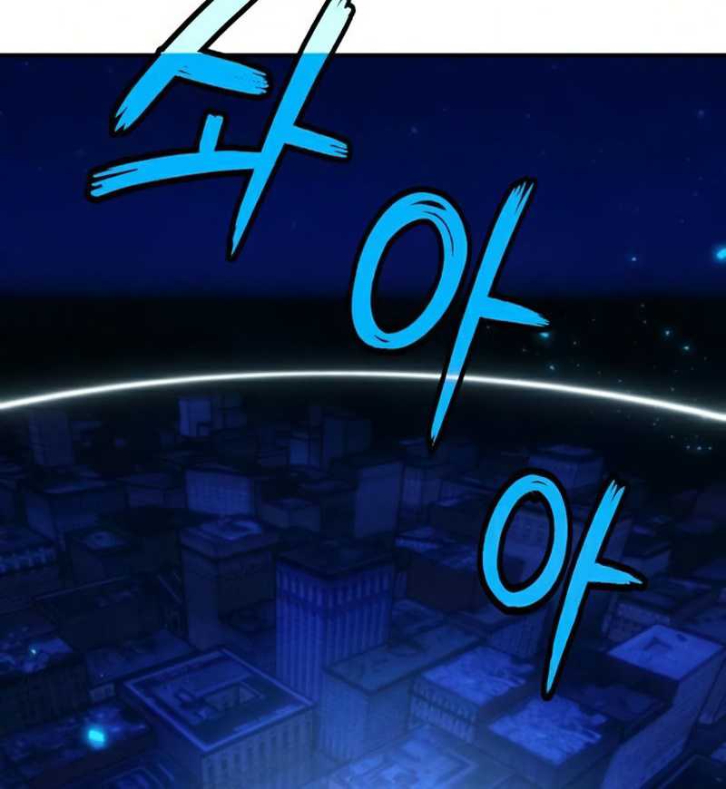 Chapter 63 - halaman 66