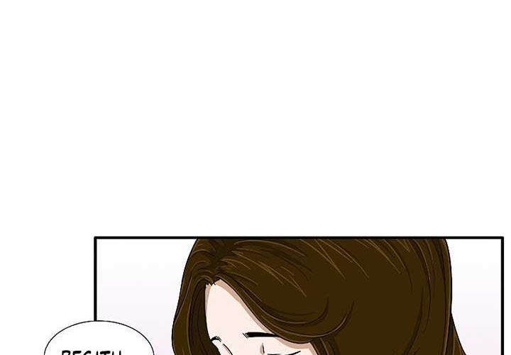 Chapter 29 - halaman 39