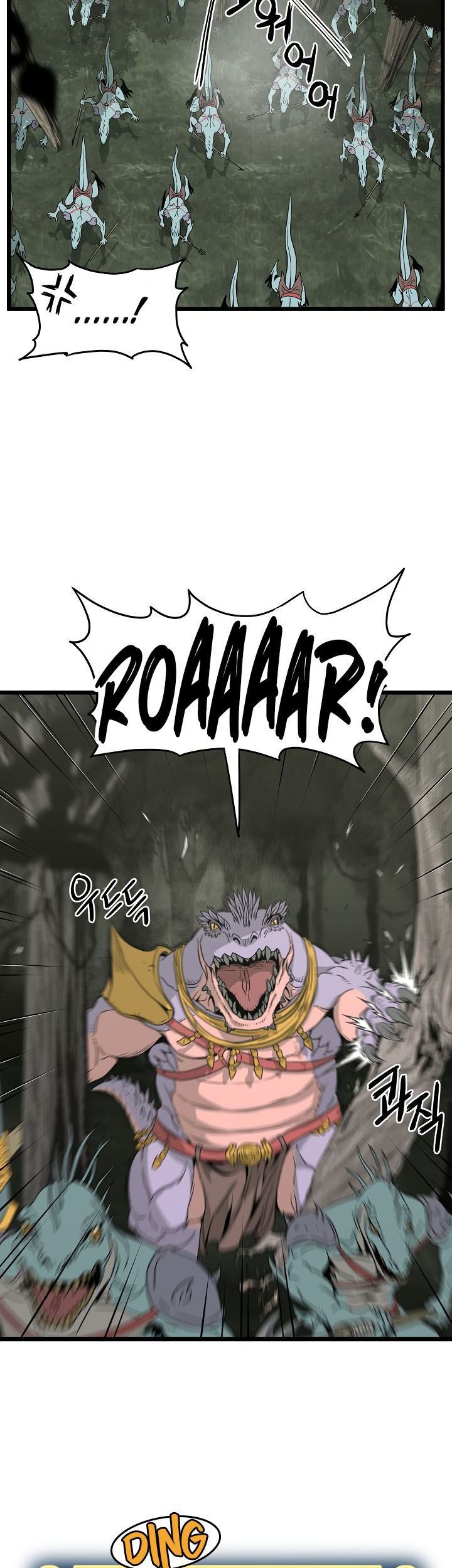 Chapter 46 - halaman 45