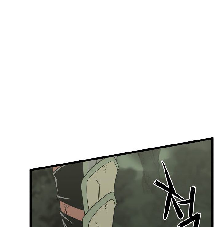 Chapter 46 - halaman 48