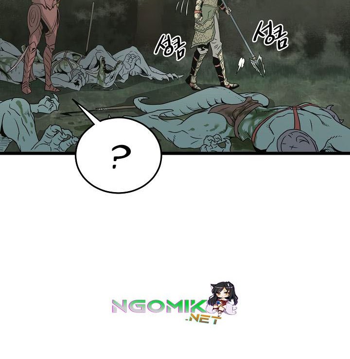 Chapter 46 - halaman 50