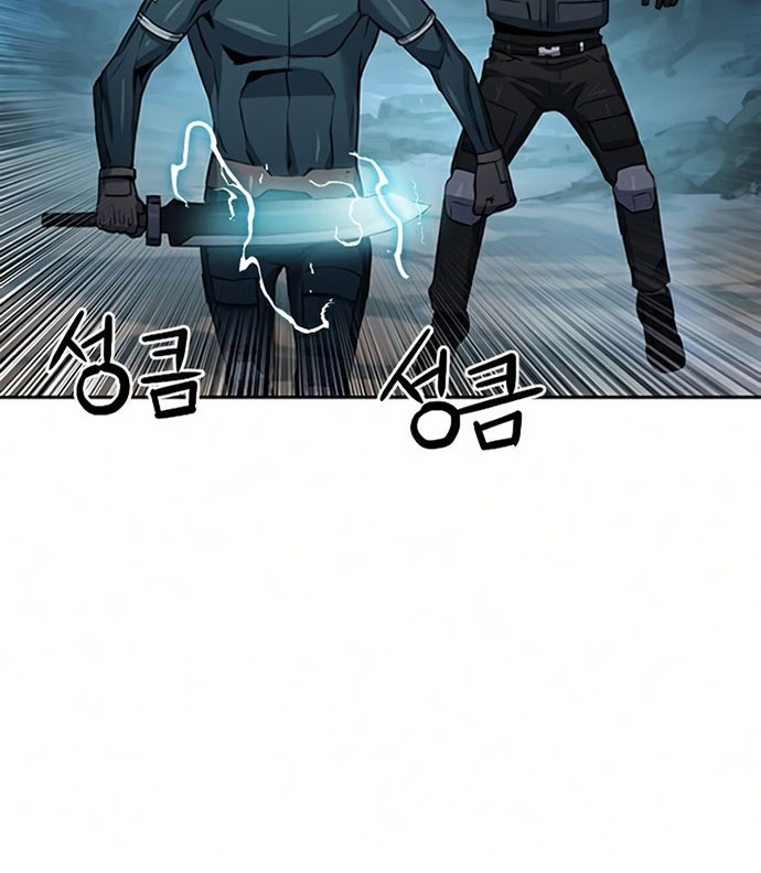 Chapter 36 - halaman 90