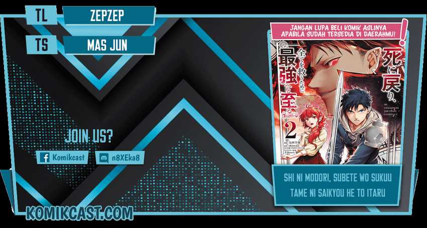 Chapter 47 - halaman 2