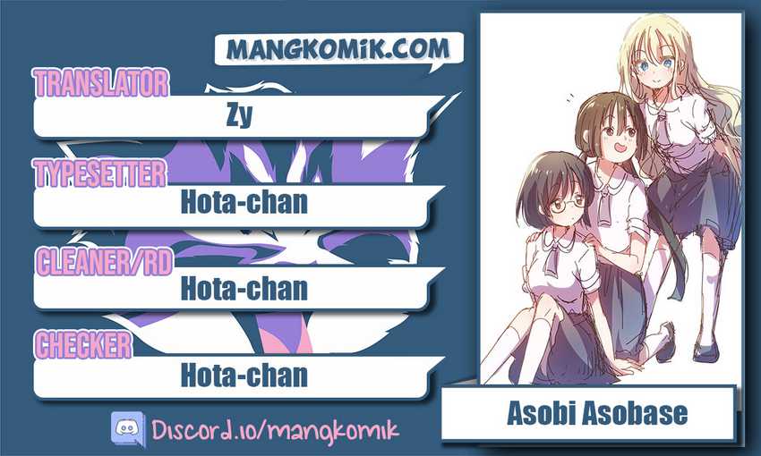 Chapter 57 - halaman 2