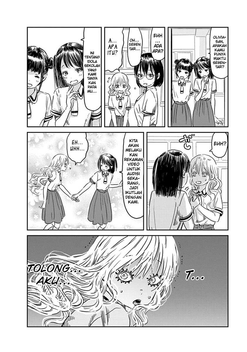 Chapter 57 - halaman 16