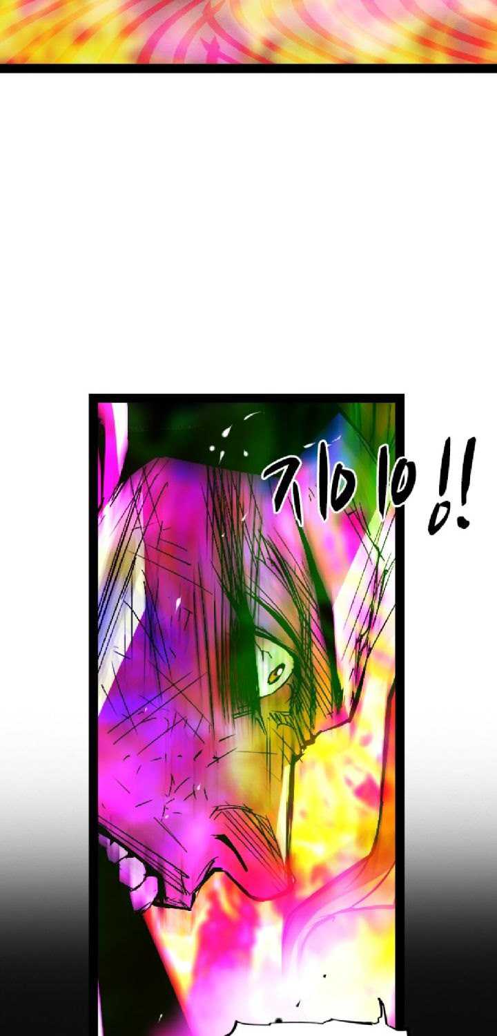 Chapter 80 - halaman 64