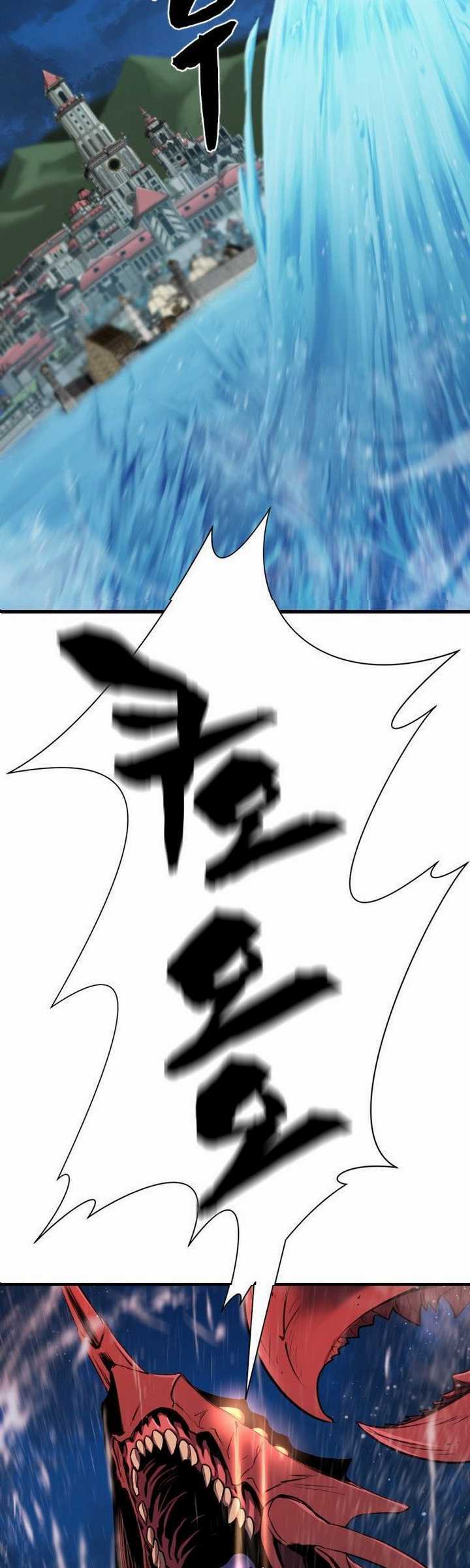 Chapter 23.2 - halaman 24