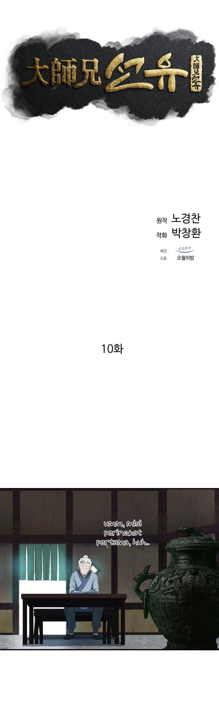 Chapter 10 - halaman 15