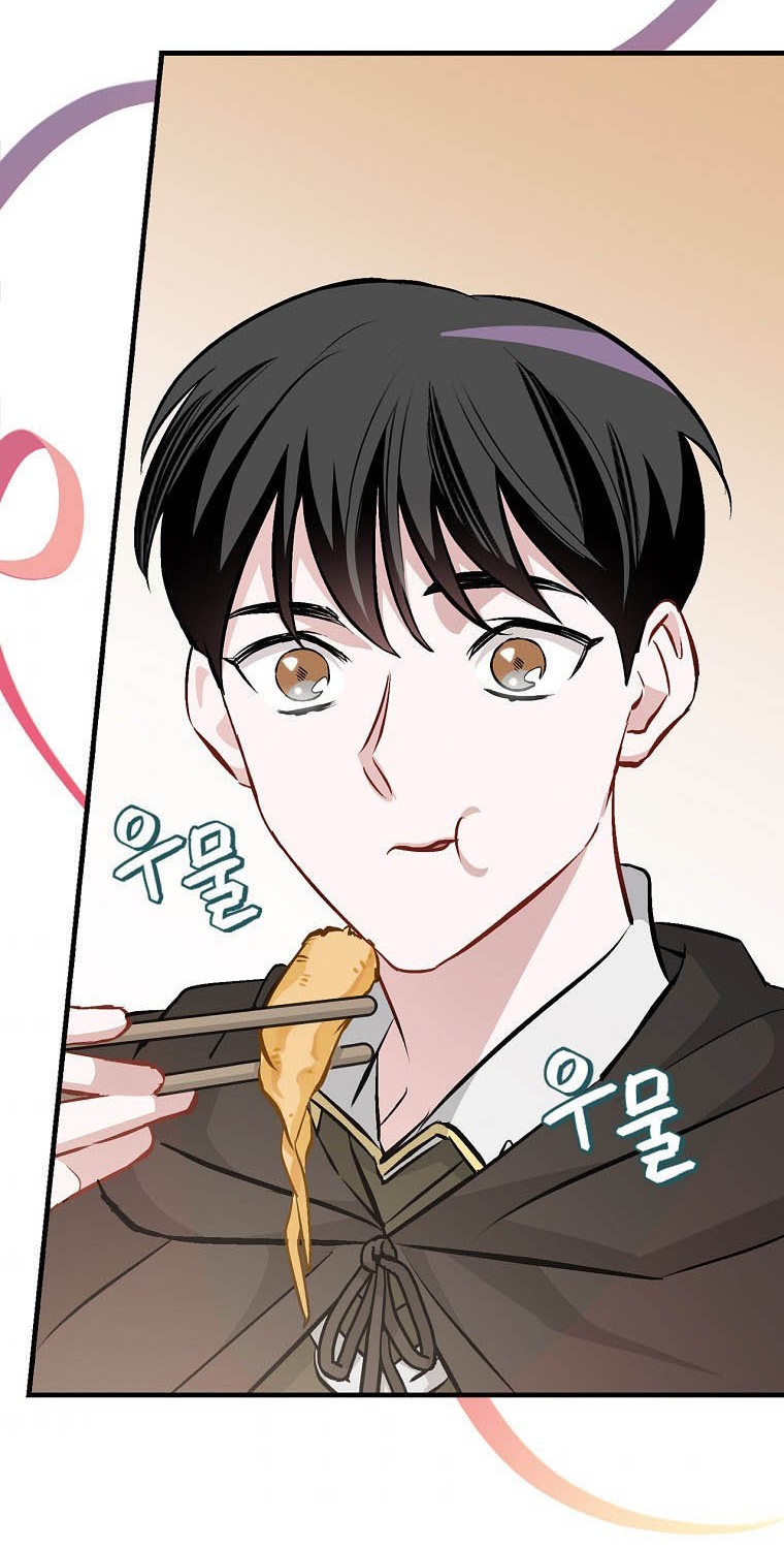 Chapter 97 - halaman 48